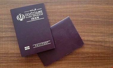 با این روش سریع تر گذرنامه بگیرید