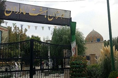 تهران گردی کجا بریم؟ / بوستان بهشت مادران کجاست؟ + جاذبههای گردشگری و تفریحی اطراف آن