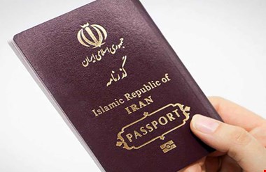 چگونه اینترنتی پاسپورت بگیریم؟