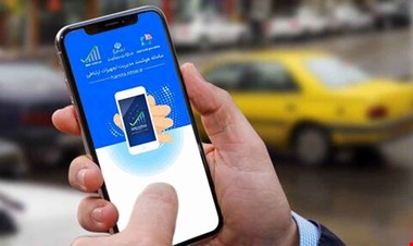 فوری / قطع پیامهای رجیستری بازار موبایل را به هم ریخت