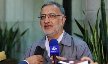نامه‌نگاری زاکانی برای جانمایی آرامستان جدید پایتخت