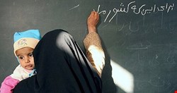 تدبیر دولت سیزدهم برای جلوگیری از انحلال نهضت‌سوادآموزی و بازنگری اساسنامه آن