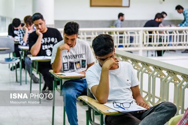 حدود ۵۰ درصد رتبههای زیر ۳۰۰۰ دانشگاهها، دهک دهمی هستند!